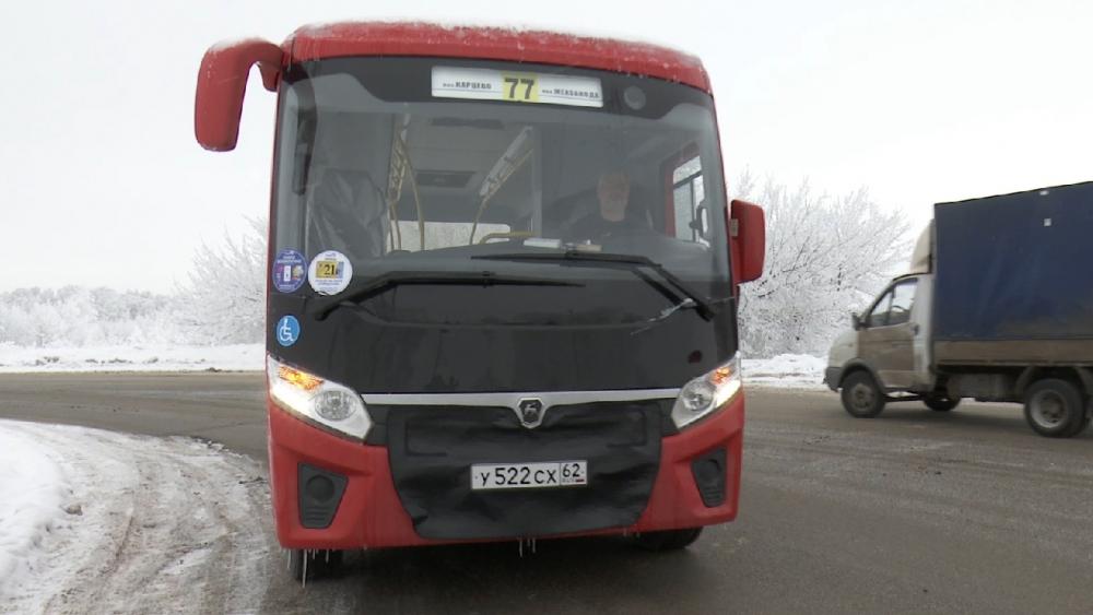 Маршрут 77 рязань. Автобус вектор Некст Рязань. Автобус Рязань ПАЗ новый. Красные автобусы в Рязани. ПАЗ вектор Рязань.