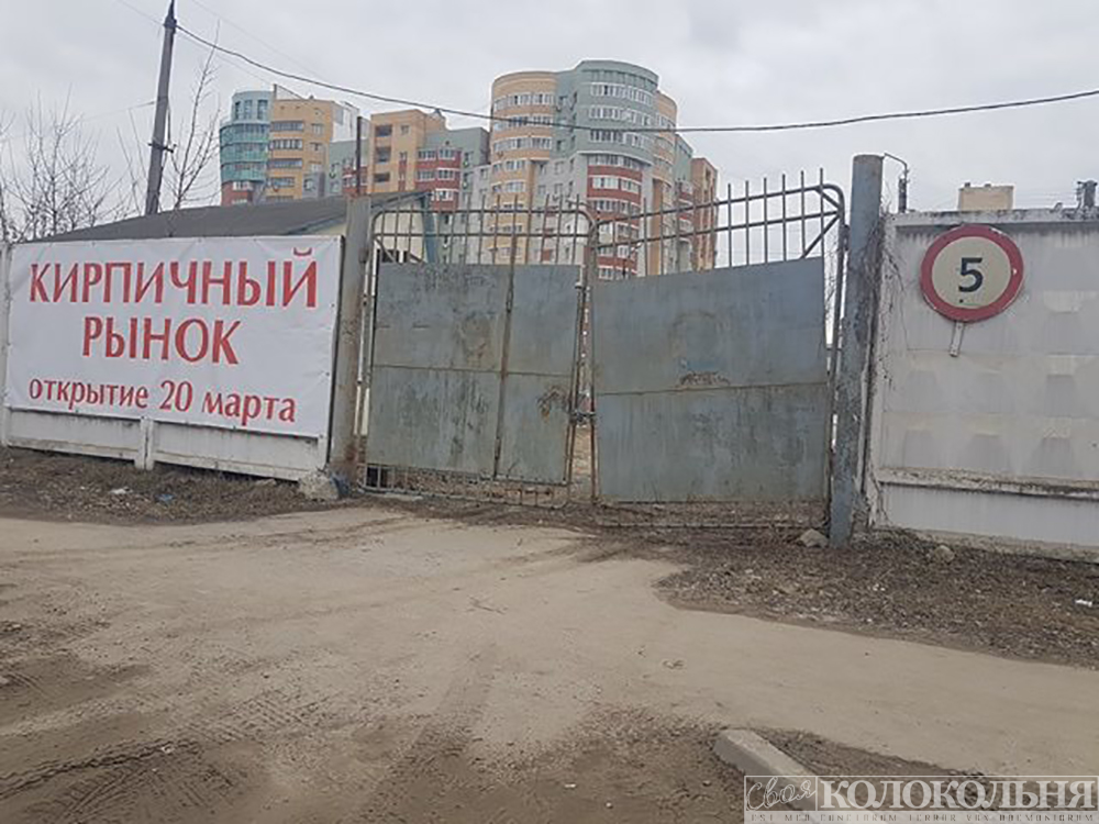 Красная площадь Рязань Сергей Биричевский