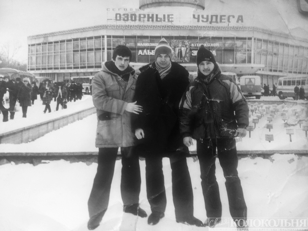 Сергей Котов, Александр Бабкин, Леонид Степахов