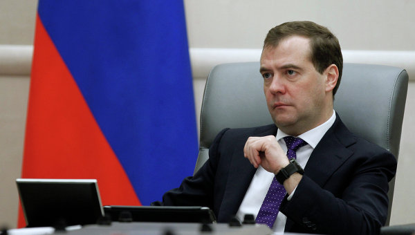 Дмитрий Медведев произвёл ряд назначений