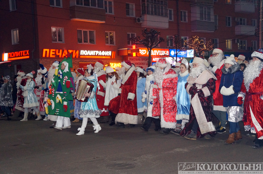 Парад Дедов Морозов в Рязани