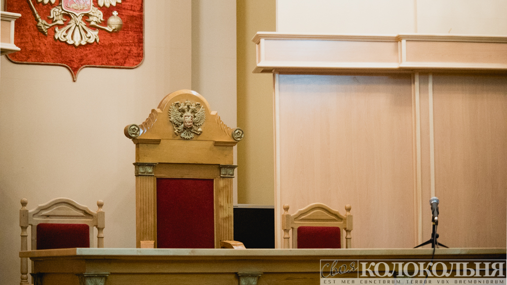 Администрация Скопина оказалась в суде