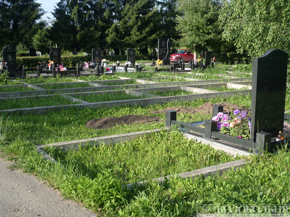 Ритуал Новое кладбище Рязань