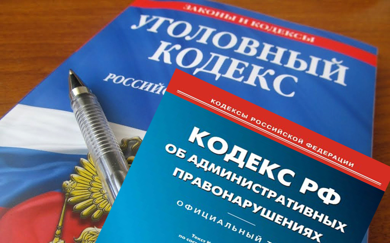 Фирма незаконно пользовалась котельной