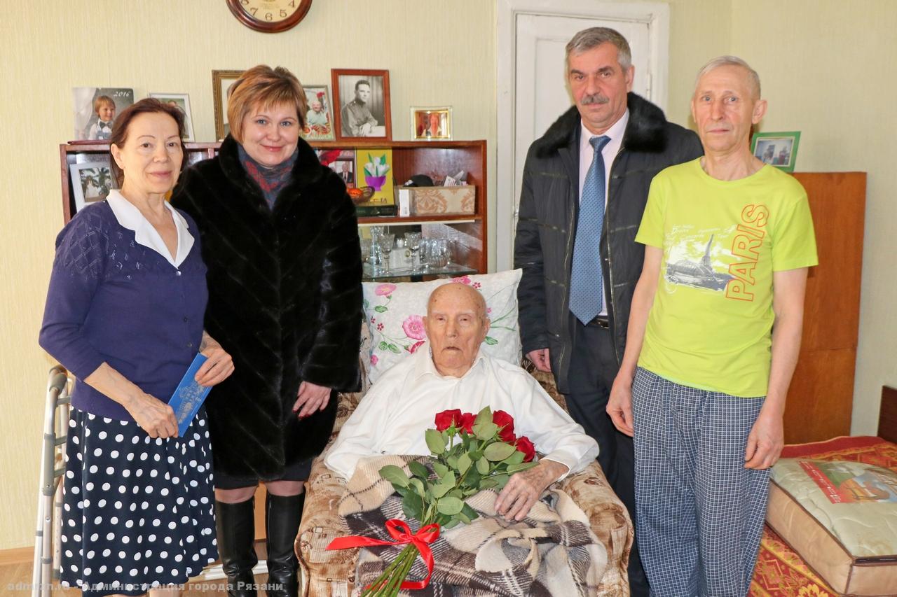 Рязанскому ветерану исполнилось 100 лет