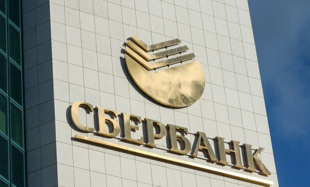 Сбербанк России подал в суд на покойников