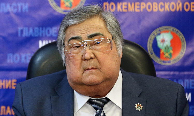 Амана Тулеева избрали спикером парламента Кузбасса