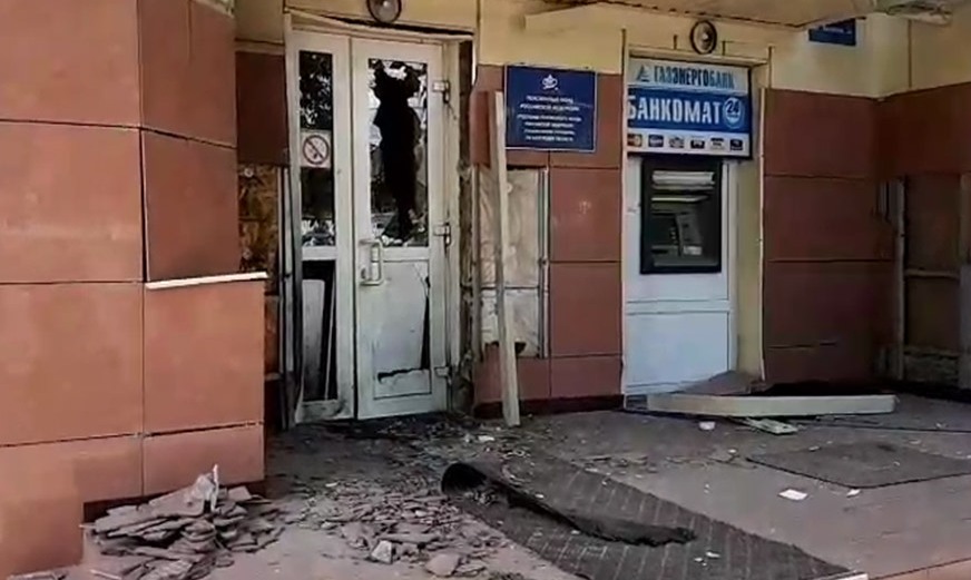 В Калуге взорвали дверь Пенсионного фонда