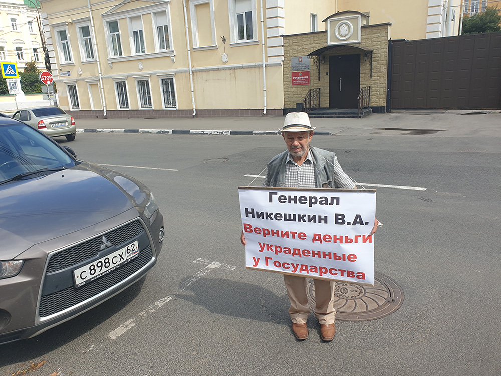 Сергей Моруков по кличкам Мурик и Марчелло, Александр Самуйлов по кличке Самсон,