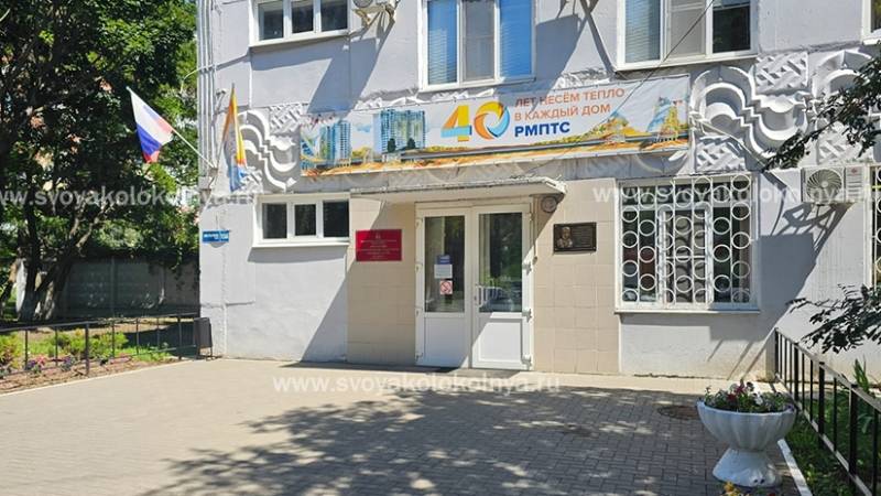 ДЕРЖАТЬ НАПОР