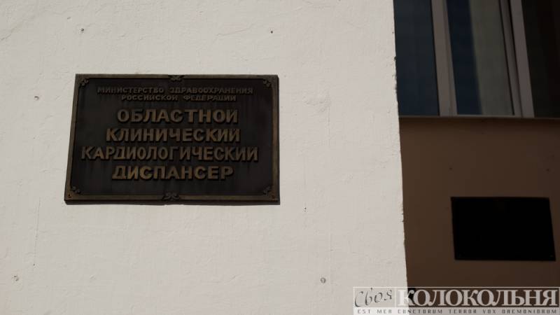 ПРИСЛУШАТЬСЯ К СВОЕМУ СЕРДЦУ
