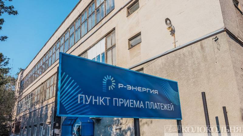 НЕ ПИНАТЬ ПЕНИ