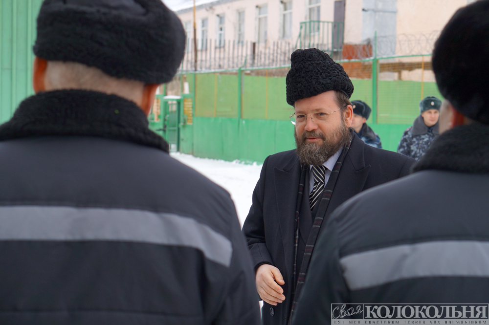 В Рязани открыли синагогу для заключённых