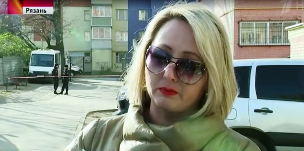 Светлана Грачёва взрыв Рязань 18 января 2017 